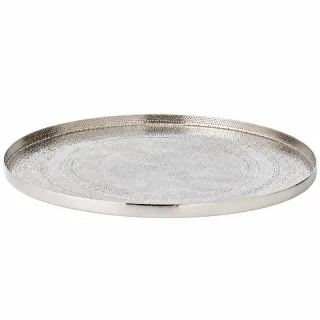 pyntebakke med kant og mønstret inderside